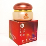 精装金依祈 营养滋润霜