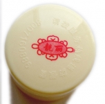 香港思研靓丽 白里透红 一代 珍珠霜