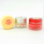 日本白里透红三合一[汉方祛斑 美白三合一]HOT