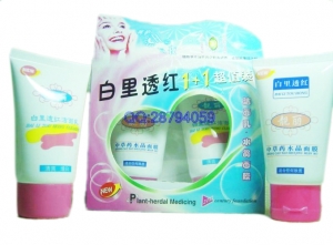 香港思妍靓丽白里透红汉方淡斑洗面奶和水晶面膜1+1超值90win极速体育_jrs看球网直播吧_JRS直播客户端