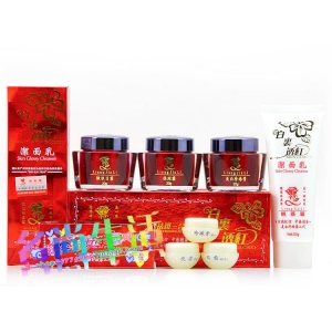 正品 汉方护肤美白祛斑靓嘉丽祛斑三合一配奶