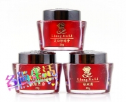 正品 汉方护肤美白祛斑靓嘉丽祛斑三合一配奶