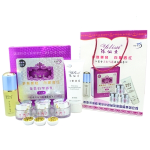 依俪素（依丽素）白金版金装白里透红3+2黄金组合 富含天山雪莲