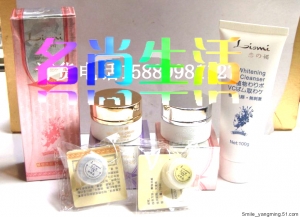 台湾恋之媚(恋媚）日晚霜洗面奶+送试用装 恋之媚美白祛斑化妆品