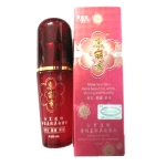 康丽秀白里透红金钻美肌真白活水 K313