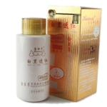 香港康丽秀白里透金至尊百草美容玫瑰美肌水160ml K405