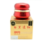 K528香港康丽秀白里透红金至尊百草美容日霜 28G