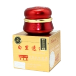 香港康丽秀白里透红金至尊百草美容晚霜k530 28g