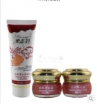 台湾雅姿韵二合一90win极速体育_jrs看球网直播吧_JRS直播客户端 美颜净白亮肤 正品防伪 送洁面乳+小样