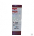 台湾雅姿韵水凝保湿爽肤水100ml 嫩白保湿清爽肌肤