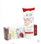 台湾雅姿韵白里透红洁面乳100g （雅之韵 雅芝韵）