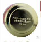 原装 正品台湾雅姿韵亮彩祛斑霜20g 晚霜 淡化色素