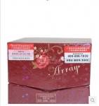 台湾 正品雅姿韵亮彩净白霜20g 日霜 美白淡化色素 祛黄/嫩白保湿