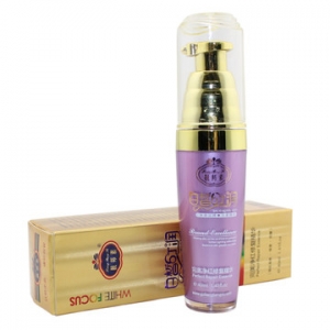 靓邦素正品白皙红润完美净红修复霜精华组合抗敏感去红血丝