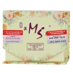 正品美斯三代祛斑霜 美白淡斑补水面霜 保湿提亮肤色护肤品化妆品