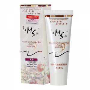 美斯洗面奶美白润白柔肤美颜洁面乳80g补水控油男女洗面奶洁面膏
