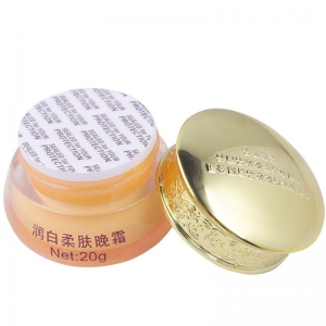 认准正品 双重防伪 第二代美斯MS润白柔肤晚霜