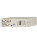 台湾美斯面膜贴（10贴装）*祛斑,淡斑,祛痘印* 有防伪