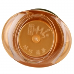 第三代 台湾美斯 滋润保湿霜 20g