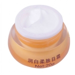 高清图，认准正品，双防伪 第二代美斯润白柔肤日霜 20g