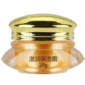 第三代 台湾美斯 滋润保湿霜 20g