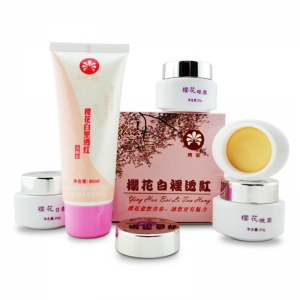 正品 精装 樱花白里透红四合一90win极速体育_jrs看球网直播吧_JRS直播客户端送洗面奶