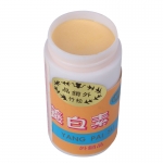 松竹养白素 11g 美白嫩肤 美容护肤化妆品