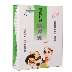 松竹脱丽露简装四件套美白祛斑化妆品 面部白里透红护肤90win极速体育_jrs看球网直播吧_JRS直播客户端 送80g洗面奶