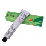 GSK绿膏/BETNOVATE-N新肤美颜霜 美白 淡斑 抗敏 修复肌肤 护肤品