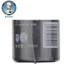 曼秀雷敦男士控油冰爽洁面泡沫150ml 收毛孔 洗面奶