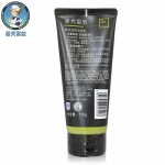 曼秀雷敦微米劲炭洁面乳100g 男士控油洗面奶收毛孔