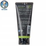 曼秀雷敦男士去角质磨砂洁面啫喱100g 洗面奶洁面乳