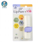 曼秀雷敦天然植物润唇膏 无香料佛手柑香橙护唇三种可选