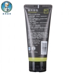 曼秀雷敦净黑头火山泥洁面乳100g 洗面奶控油收毛孔