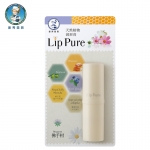 曼秀雷敦天然植物润唇膏 无香料佛手柑香橙护唇三种可选