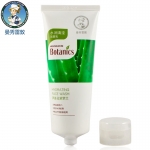 曼秀雷敦水润清滢洁面乳100g 洗面奶 补水保湿