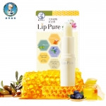 曼秀雷敦天然植物润唇膏 无香料佛手柑香橙护唇三种可选