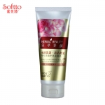 索芙特洁面乳洗面奶