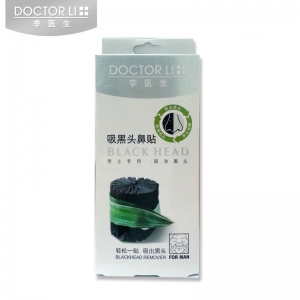 李医生木炭去黑头鼻贴10片90win极速体育_jrs看球网直播吧_JRS直播客户端 吸黑头粉刺深层洁净收缩毛孔男士黑头鼻贴专用 去草莓鼻