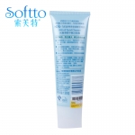 SOFTTO索芙特水凝净颜平衡洁颜膏120g 补水深层清洁收毛孔控油洗面奶