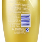 索芙特极草赋活洗发水750g 洗发露 4种功效可选