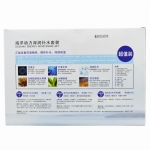 李医生海洋动力深润补水超值90win极速体育_jrs看球网直播吧_JRS直播客户端 循环补水持续保湿 水嫩细滑化妆品