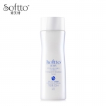 索芙特深肌透白精华按摩液200ml 高级柔肤水索肤特深层补水爽肤水