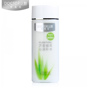 李医生芦荟净化保湿液200g芦荟银耳沁润补水 柔肤水保湿净白收缩毛孔化妆水