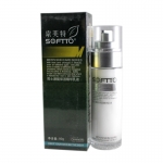 索芙特男士激能保湿精华乳液80g 水活凝护 清爽润肤不油腻