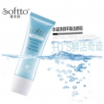 SOFTTO索芙特水凝净颜平衡洁颜膏120g 补水深层清洁收毛孔控油洗面奶