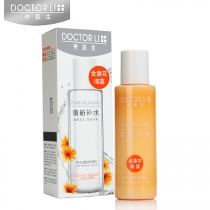 李医生毛孔细致保湿乳120ml 收缩毛孔控油 保湿补水乳液 护肤品