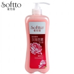 索芙特沐浴露1000G 男女士美白保湿沐浴乳滋养沐浴液 4种功效可选