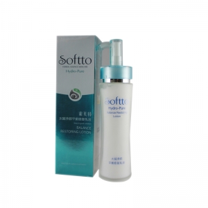 索芙特水凝清透补水精华乳液130g补水保湿控油春季男女