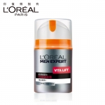 欧莱雅男士劲能极润护肤霜面霜50ML补水保湿清爽控油